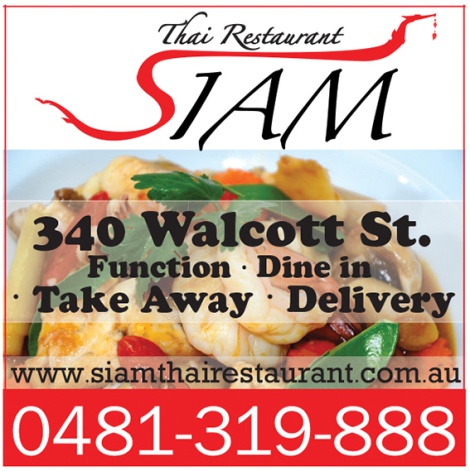 921 Siam Thai Restaurant 5x1